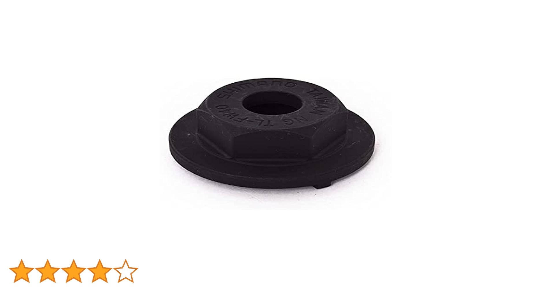 Amazon | シマノ(SHIMANO) 工具 TL-FW40 シングルフリーホイール